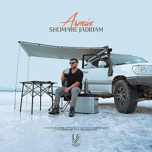 Cover artwork for Shomare Jadidam by Armin Zarei